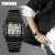 Import SKMEI 1338 Mens Multi function Sport Watch Stainless Steel Water Resistant Digital Wrist Watch from China