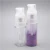 Import Small clear 0.5oz baby talcum powder bottle with spray pump for shimmer from China