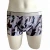 Import SOFT MEN UNDERWEAR ICE FITTING TIGHT MEN BOXER SHORTS from China