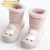 Import soft sole children sock shoes wholesale custom hosiery for running from China