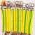 Import Solar PV Module Earthing Jumper BVR Yellow Green Grounding Earthing Cable With both end crimped lug from China