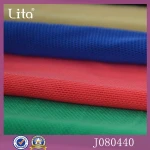 Spandex/Stretch/Elastic Net Mesh lingerie Fabric hexagonal mesh fabric