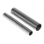 Import square bended stainless steel pipe astm a213 for sale handrail flexible manufacturers in bangladesh from China