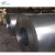 ss400 hot dipped cold rolled galvanized width 120mm steel in coils