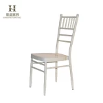 Stacking Tiffany Chair Iron Chiavari Chair Hotel Furniture Metal Modern Popular Wedding Banquet with 3 Years Warranty 5-10 Days