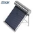 Import Stainless Steel 304 Solar Water Heater from China