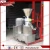 Import stainless steel cacao grinding machine, cacao bean grinding machine from China