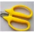Import Stainless steel German cutting scissors tailor cutting tool    Tailor scissors from China