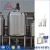 Import Stainless Steel Milk Can Boiler Double Jacketed Reactor with competitive price and high quality from China