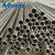 Import Stainless steel pipe ASTM B 165, B 829 N04400 Alloy Tube Alloy 400 Pipe In Nickel from China