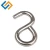 Import Stainless Steel S Shaped Hooks S Hanging Hooks S Metal Hanger from China