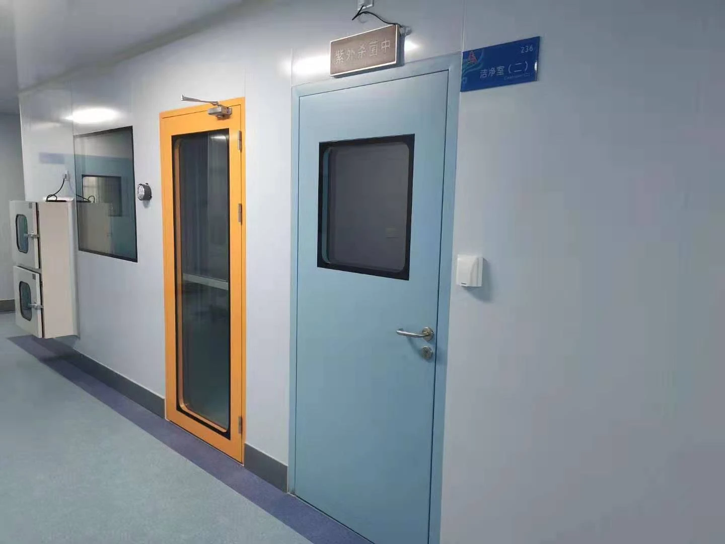 steel door swing door for operation room