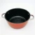 Import Stew pot heightens and thickens domestic large capacity cooking ears to deepen from China