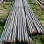 Import Structure Construction Prime Diameter 60mm Steel Round Bar 4140 Round Bar Alloy Steel from China