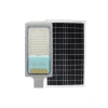 Super Bright road lamp Lithium Battery Waterproof Ip66 Outdoor 30w 50w 100w 150w LED Solar Power street light solar