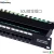 Import Supply best quality rj11 telephone patch panel from China