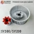 Import SV 300B Vacuum pump part radial fan for Leybold from China