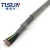 Import SY Control Cable 7x0.5mm2 For Transportation Machinery Office Equipment from China