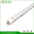 Import T5 led tube 20w 1500mm 5ft 3years warranty t5 6400k daylight fluorescent tube from China