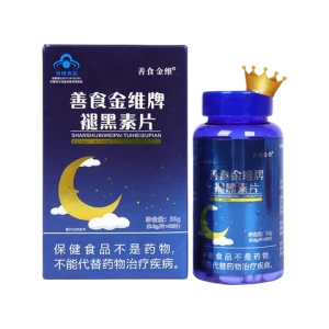 100 tablets in bottles from stock sleep improvement Health food insomnia fast sleep Melatonin tablets chewable tablets