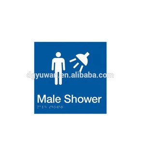 Tactile Braille Door Sign Plate- Male Shower