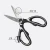 Import Tecellence Professional Stainless Steel Multi-function Utility Kitchen Meat Shears Scissors from China