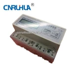 Three phase 7 Pole LCD Display three phase 4 wire energy meter