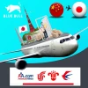 top 100 freight forwarders international freight agent air freight shipping cost from china to Japan amazon fba forwarder