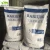 Import Top-rated barytes natural barium sulfate for powder paint from China