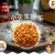 Import Top sale peanut shape sweet biscuit from China
