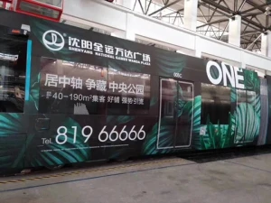 Top Selling Frontlit Printing flex Materials PVC Flex Banner Roll for Outdoor Advertisement