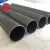 Import TORICH EN10305-1 DIN239 1020 1045 E235 E355 Cold Drawn Precision Carbon Seamless Steel Tube For Motorcycle Shock Absorber from China