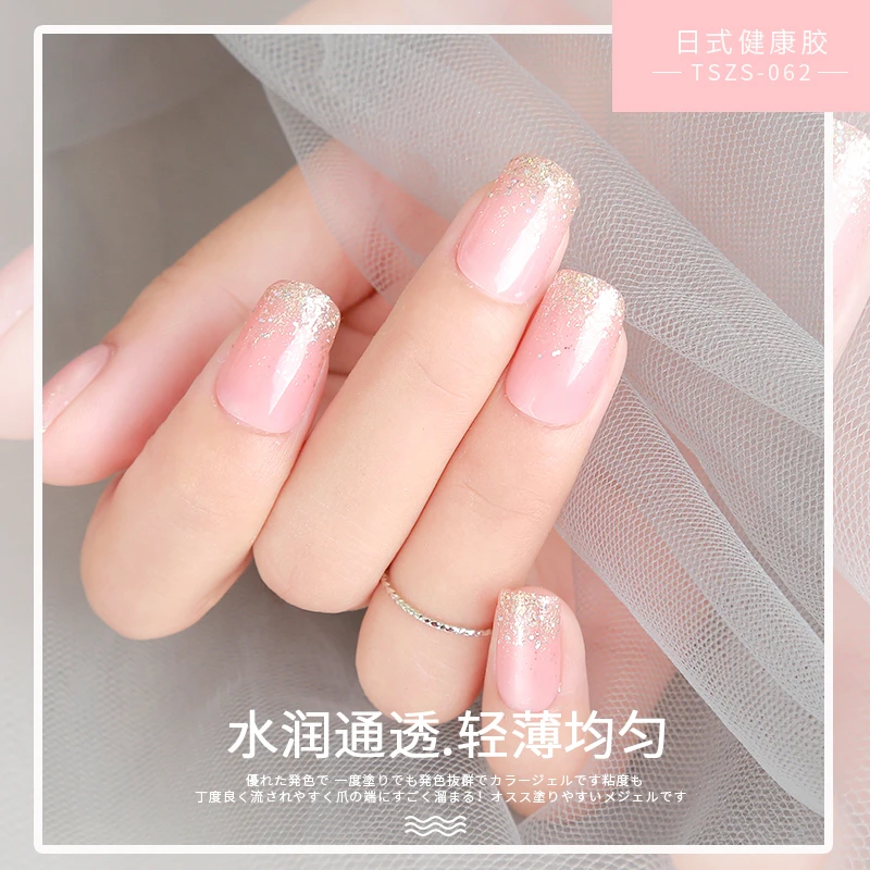 TSZS 72 colors 2020 nail art nail Soak Off Uv Gel Nail Polish Long Lasting Color Uv Gel supplier