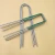 Import Turf Pins for installation Flat Point Garden Staple U Shaped Turf Nail from China