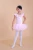 Tutu Dresses For Primary School Student With Factory Price Kids Dancewears For Training