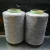 Import UHMWPE COVERED YARN from China