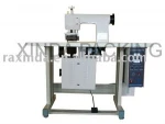 Ultrasonic Lace Sewing Machine