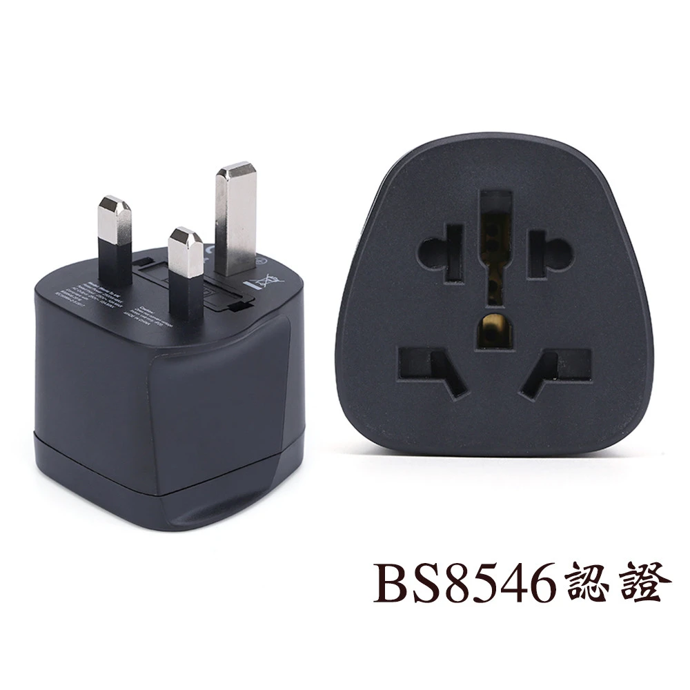 Universal Travel Adaptor UK to EU, CN,india,Australia and serial countries transfer adaptor with CE and BS8546 Certification