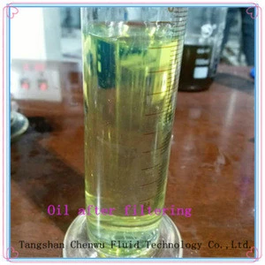 used oil purifier