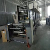 Used Rotogravure Printing Machine ,Gravure Printing Machine ,Machine Film Printing