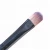 Import Vegan Eyeshadow Makeup Brush Detailed Single Cut Crease Brush Sharp Small Flat Concealer Brush from China