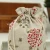 Import Victor Crafts Custom logo print small jute jewelry pouch jute bag prices of jute bag wholesale from China