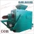 Import Wanqi ZQ-850 Mechanical Sawdust Charcoal Briquette Press Machine from China