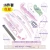Import wanrun20/25/30cm French Curve Template Ruler Drawing Drafting Tailor Designer Supply from China
