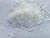 Water Soluble Nitrogen Fertilizer High Purity White Urea 46% Granules