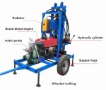 Water Well Rig Drilling Machine Portable/Water Well Drilling Machine For Sale/Water Well Drilling Machine Rig