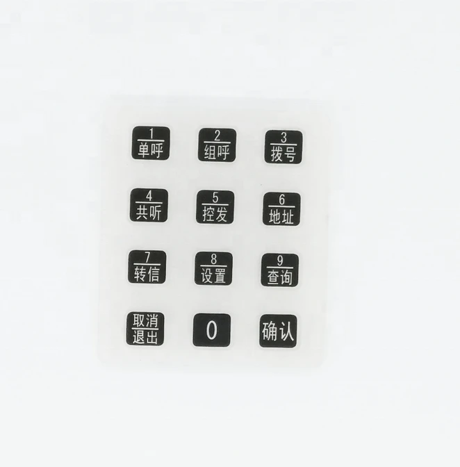 Waterproof conductive custom made 3*4 key silicone rubber keypad