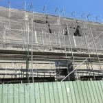 Waterproofing construction chemicals mouldproof waterproof