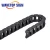 Import WaveTopSign Cable Chain 18x25 18x37 15x30 15x20mm Bridge Type Non-Opening Plastic Towline Transmission Drag Chain from China