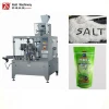 Wenzhou Kedi Salt Brown Sugar White Sugar Small Granular Multi-function Packing Machine